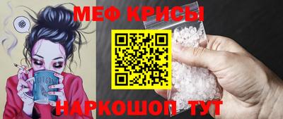 винт Ликино-Дулёво