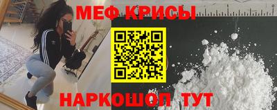 каннабис Лесосибирск