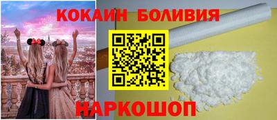 винт Ликино-Дулёво