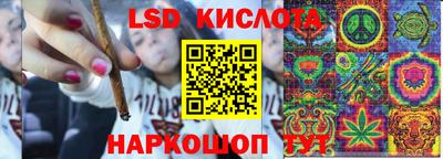винт Ликино-Дулёво