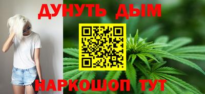винт Ликино-Дулёво