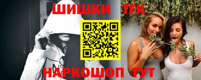 винт Ликино-Дулёво