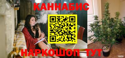 винт Ликино-Дулёво