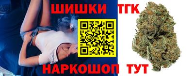 прущие грибы Ливны