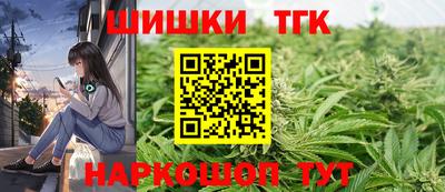 винт Ликино-Дулёво