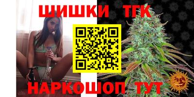 прущие грибы Ливны