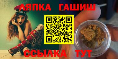 винт Ликино-Дулёво