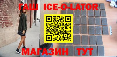 каннабис Лесосибирск