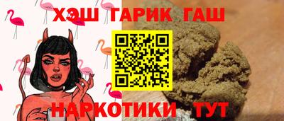 винт Ликино-Дулёво