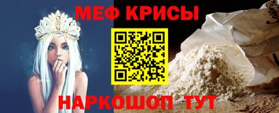 каннабис Лесосибирск