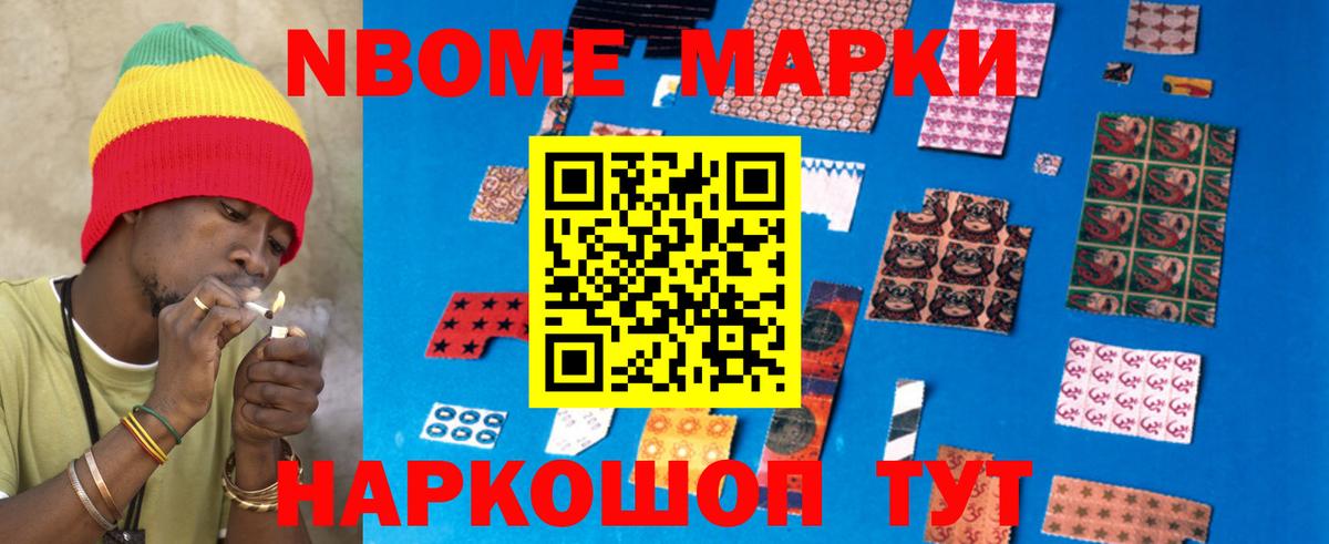 LSD-25 экстази ecstasy  Вход с VPN  Димитровград  LSD-25 экстази кислота 